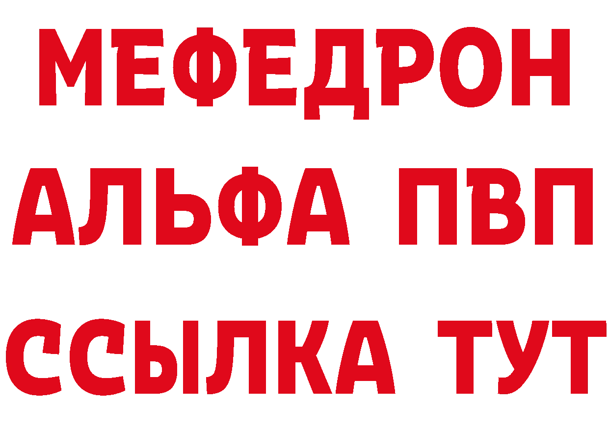 КЕТАМИН ketamine зеркало это KRAKEN Усть-Лабинск